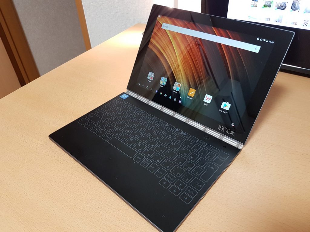 YOGA BOOK