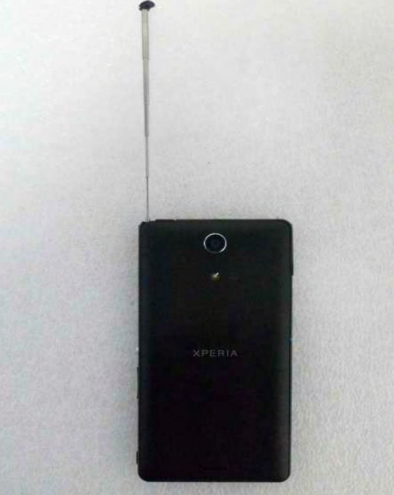 Xperia A