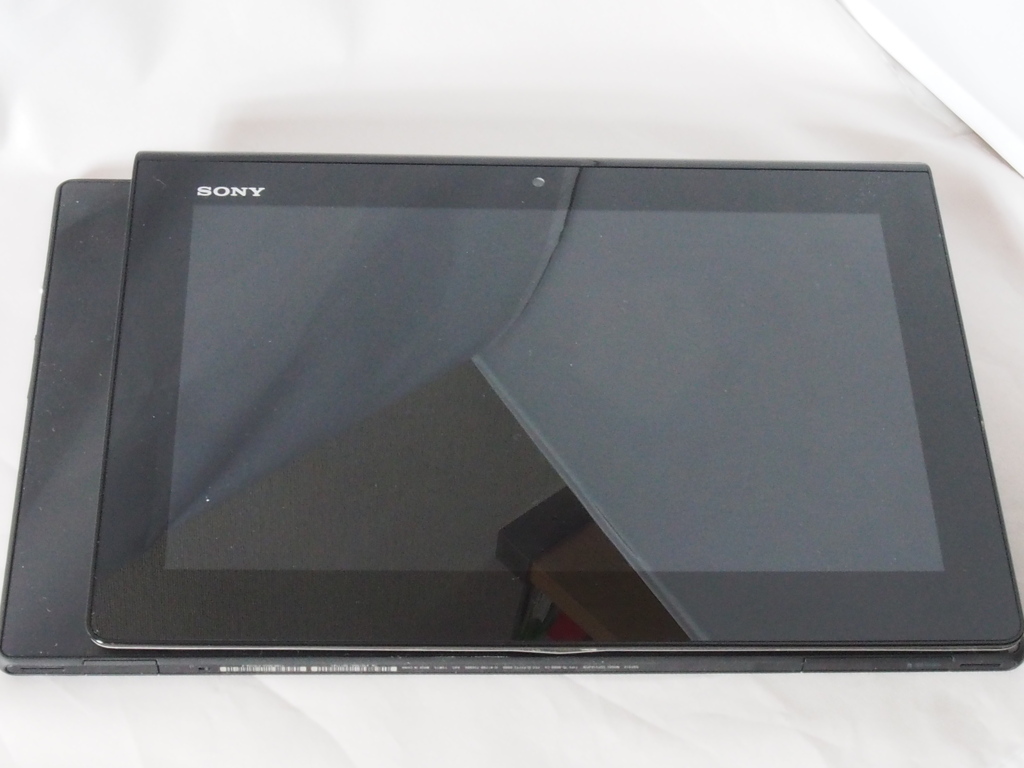 Xperia Tablet Z