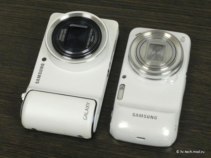 Galaxy S4 Zoom