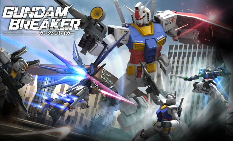 gundambreaker