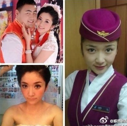 iPhone-5-Killed-23-year-old-Attendant-of-China-Southern-Airlines