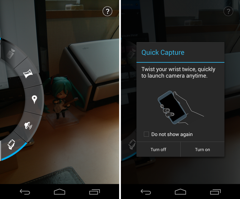 moto X camera apk