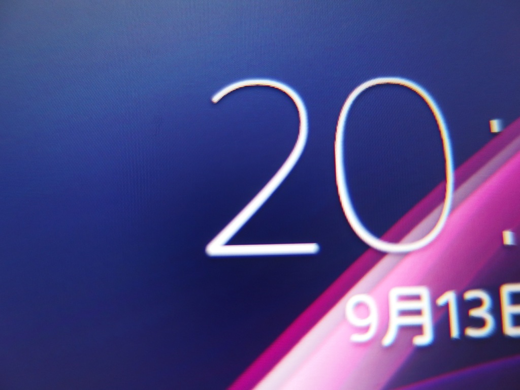 Xperia Z1