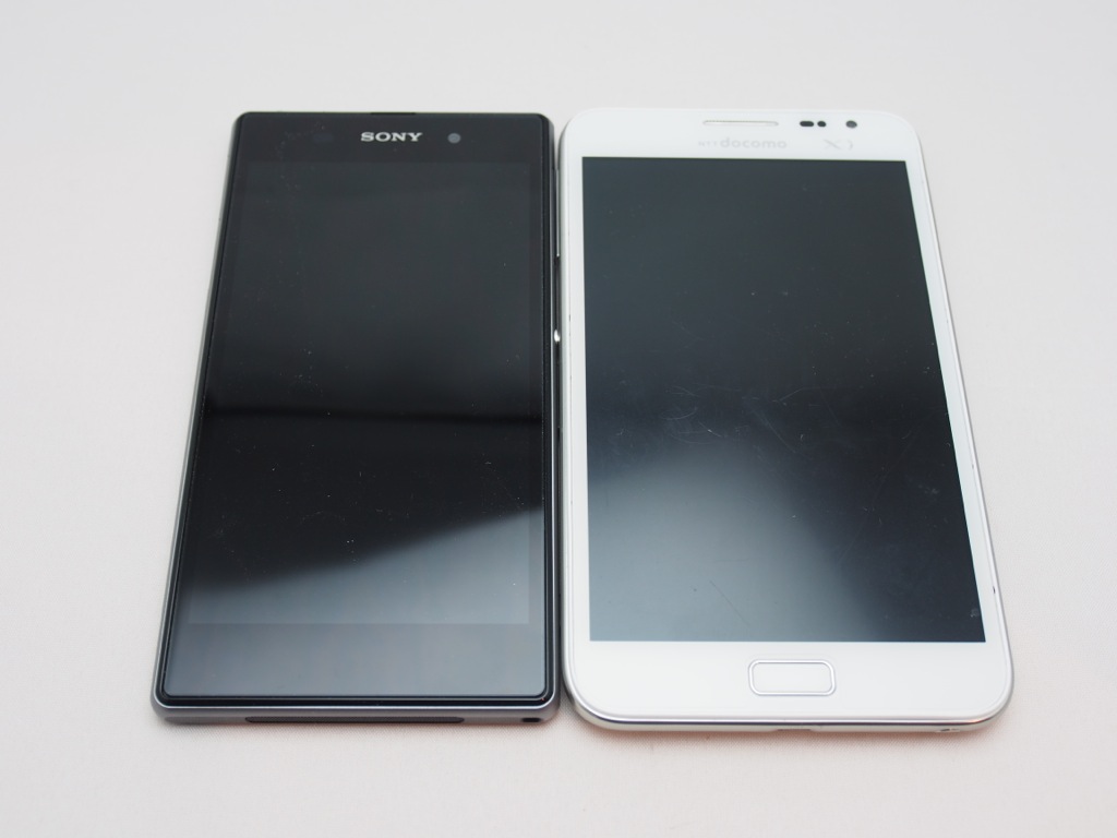 Xperia Z1