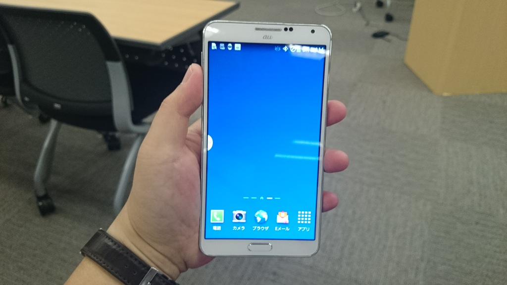 au Galaxy Note 3