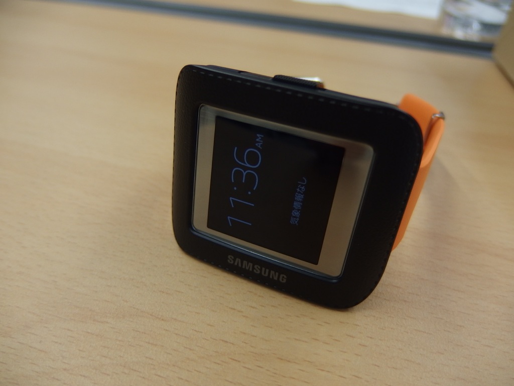 Galaxy Gear