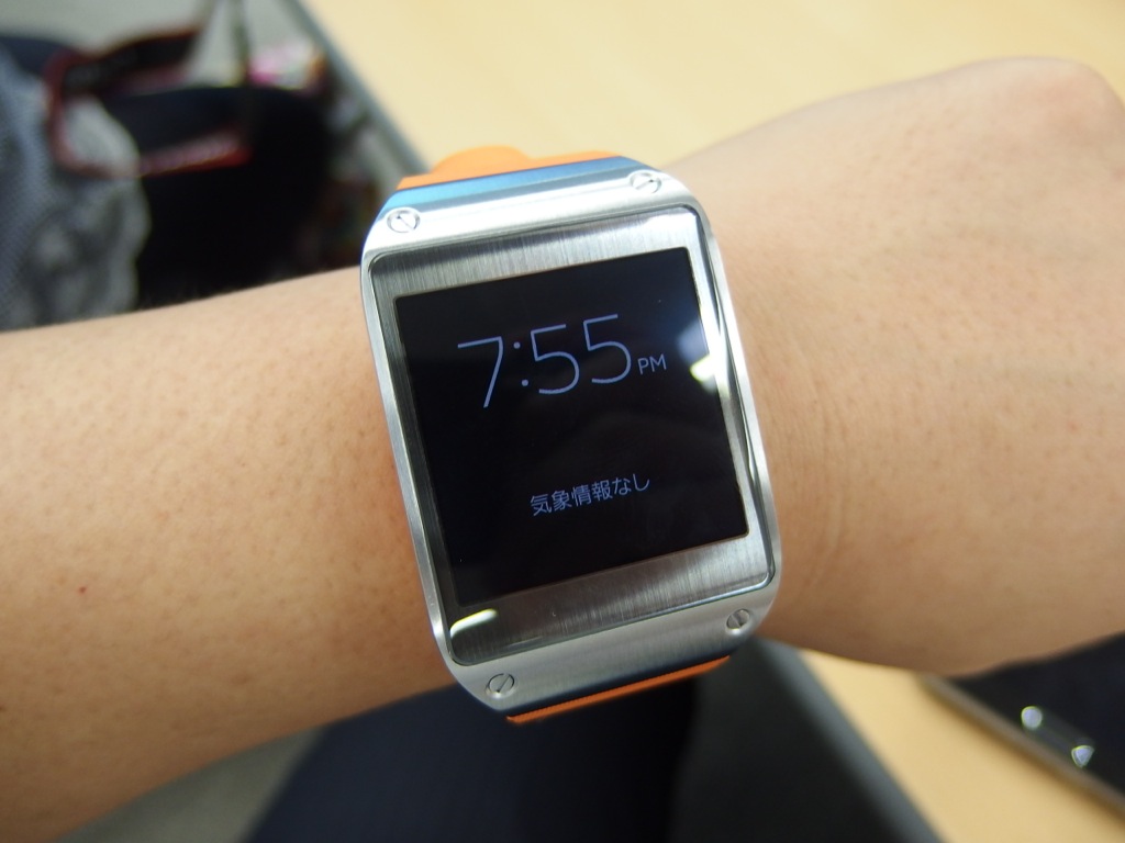 Galaxy Gear