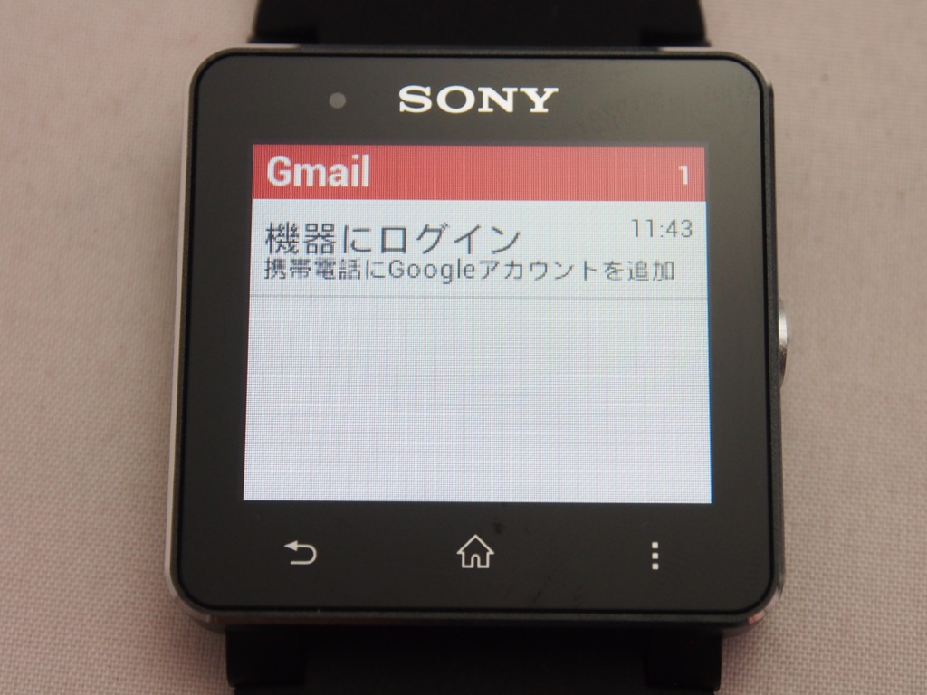 SmartWatch 2