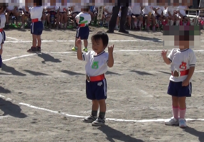 運動会