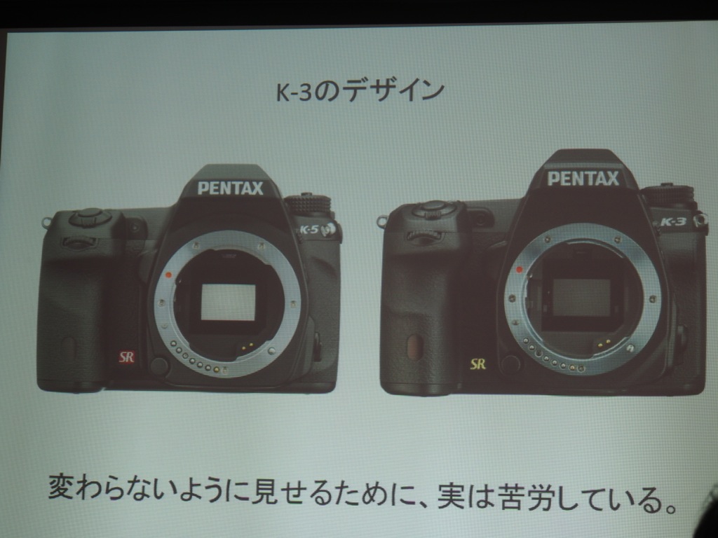 Pentax K-3 touch & Try