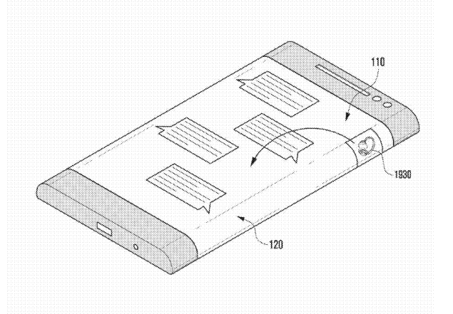 Patent_Images-3