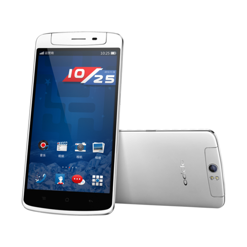 OPPO N1 Pepsi