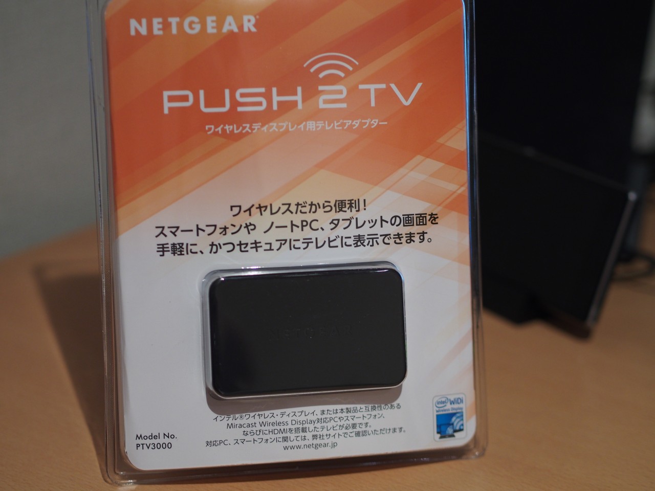 miracast