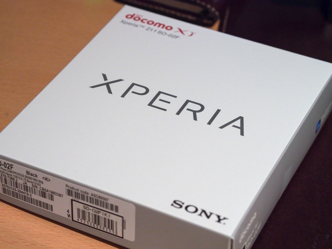 Xperia Z1 f