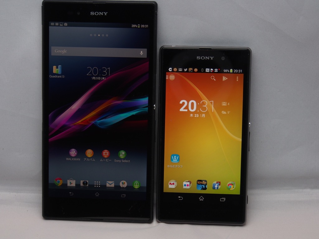 Xperia Z Ultra