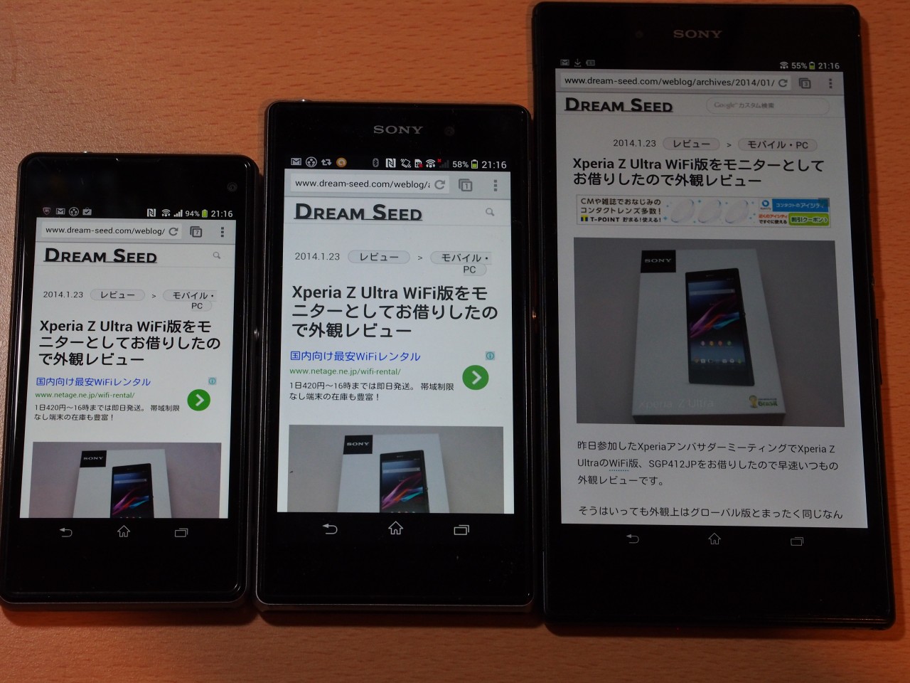 Xperia Z Ultra