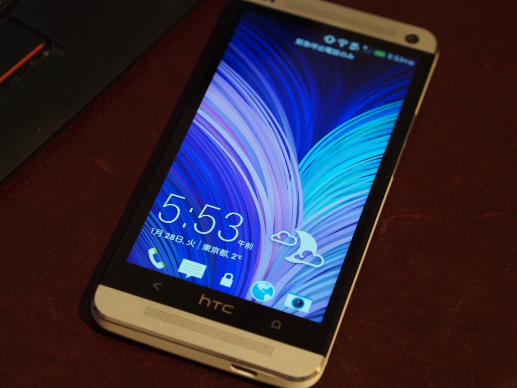 HTC One