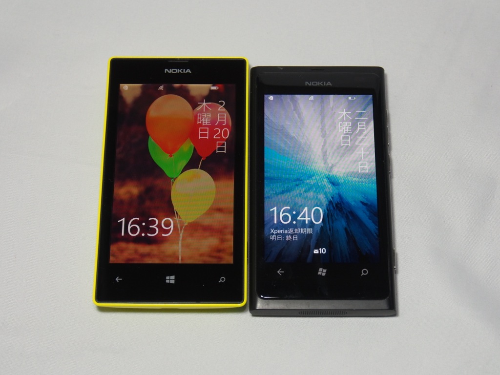 Lumia 525