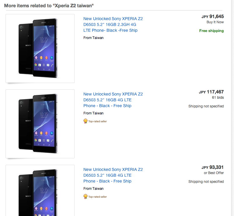 Xperia_Z2_taiwan___eBay