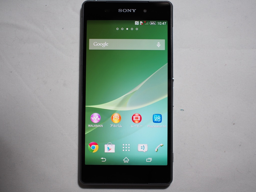 Xperia Z2