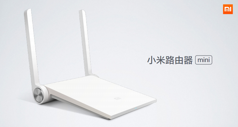 Xiaomi-Mini-Router-Up