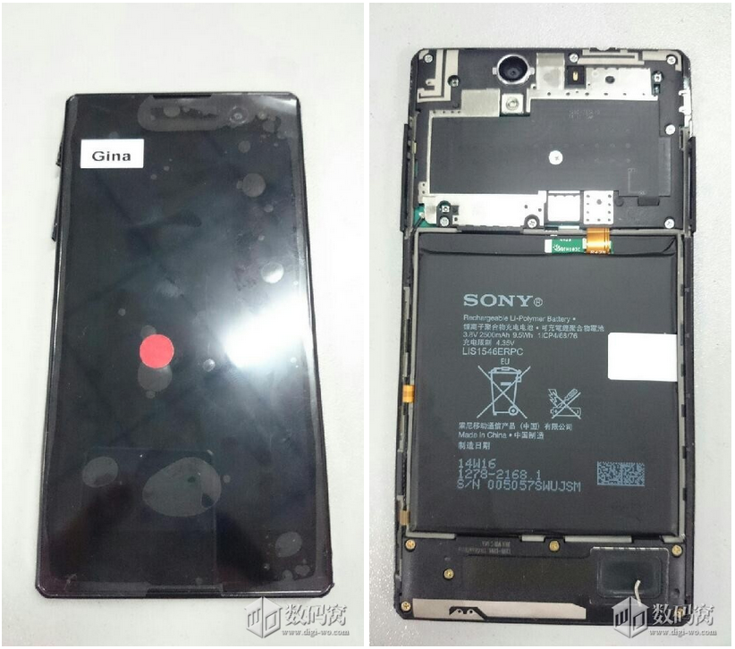 【　　　】索尼Xperia_C3谍照两张-Xperia新机资讯-数码窝-专注数码·生活