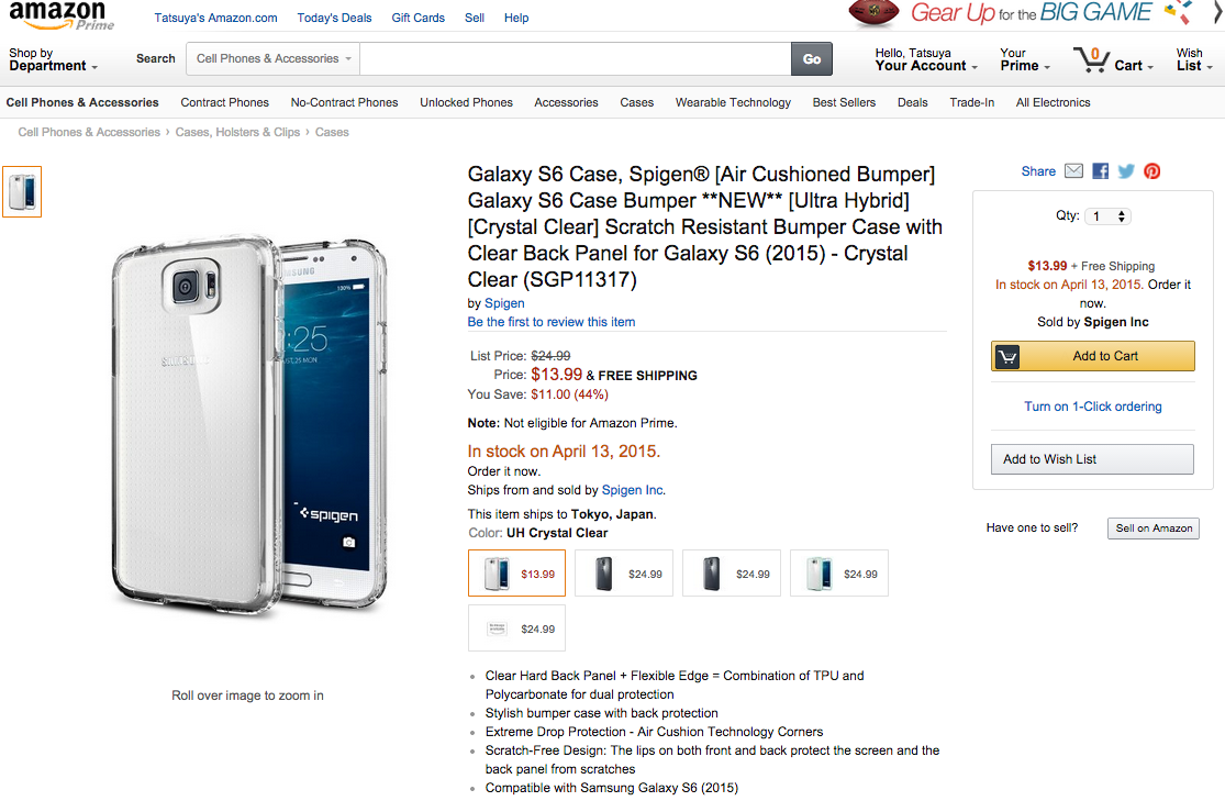 Amazon_com__Galaxy_S6_Case__Spigen®__Air_Cushioned_Bumper__Galaxy_S6_Case_Bumper___NEW____Ultra_Hybrid___Crystal_Clear__Scratch_Resistant_Bumper_Case_with_Clear_Back_Panel_for_Galaxy_S6__2015__-_Crystal_Clear__SGP11317___Cell_Phones___Acces