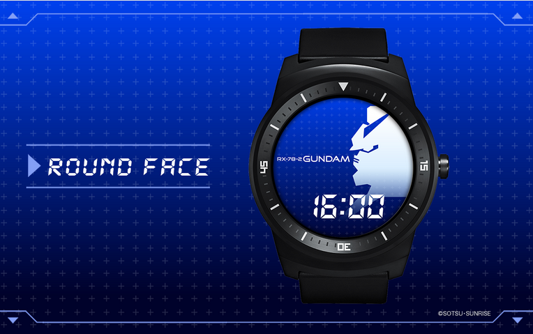 watchface