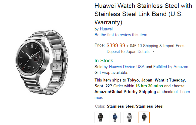 huaweiwatch