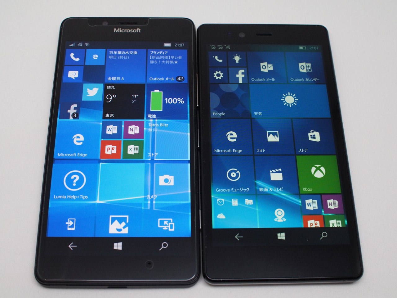 Lumia 950(左）とKATANA 02(右)