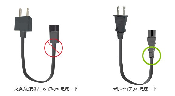 スクリーンショット_012216_050529_AM