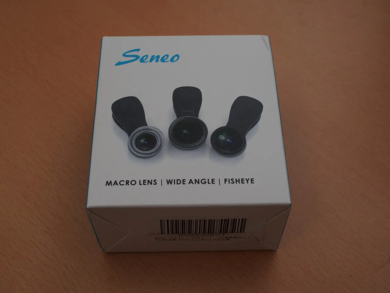 Seneo 