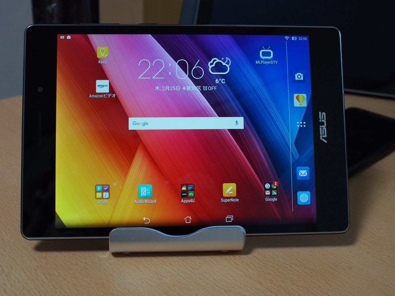 ASUS ZenPad S 8.0