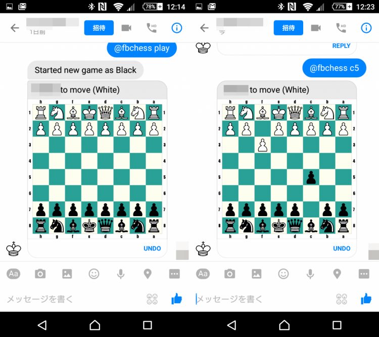 fbchess