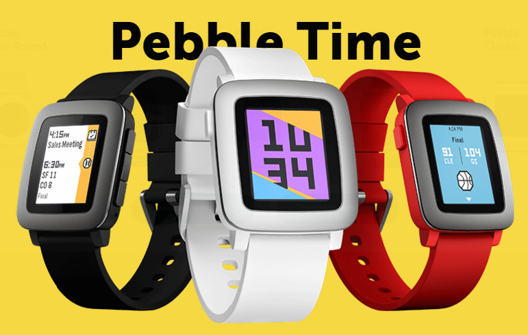 pebble