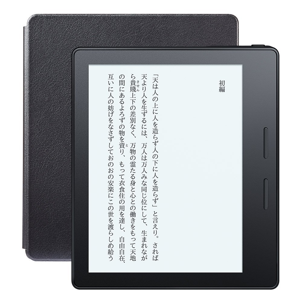 KIndle Oasis