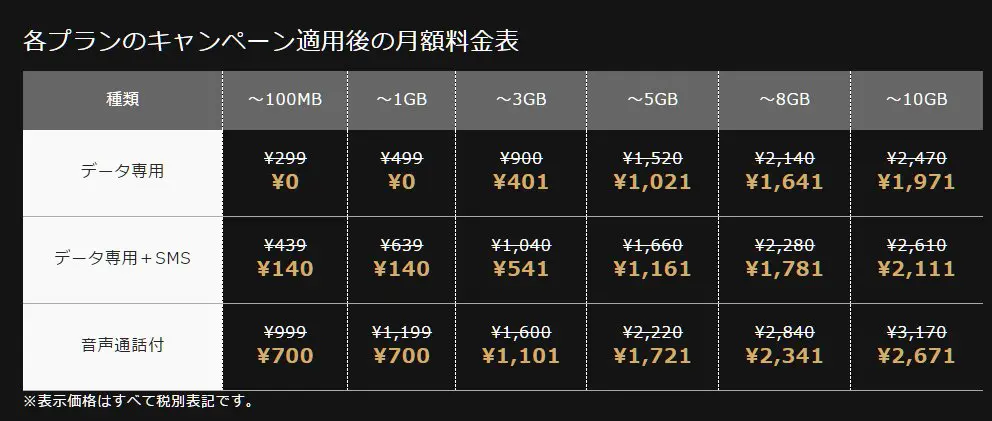 スクリーンショット_042416_021837_AM