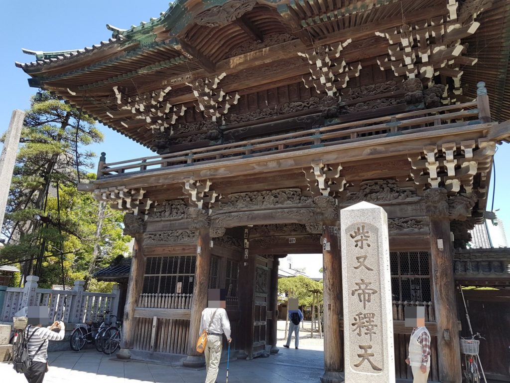 帝釈天