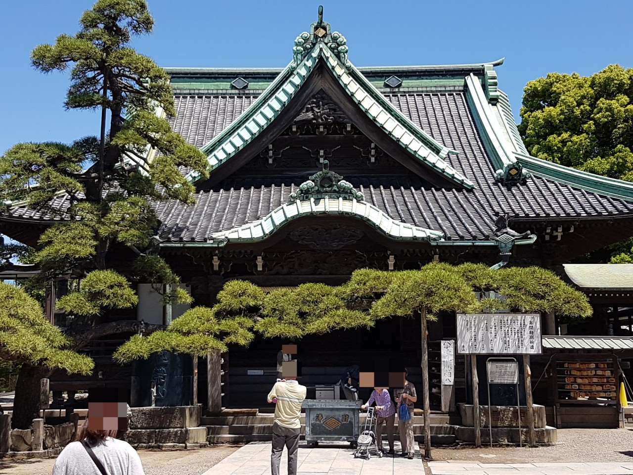 帝釈天