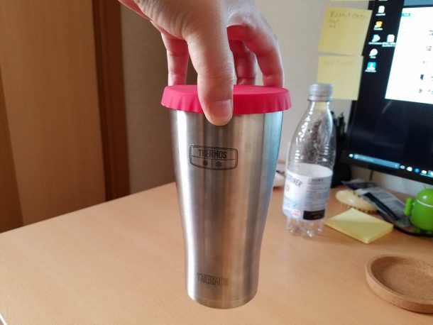 THERMOS