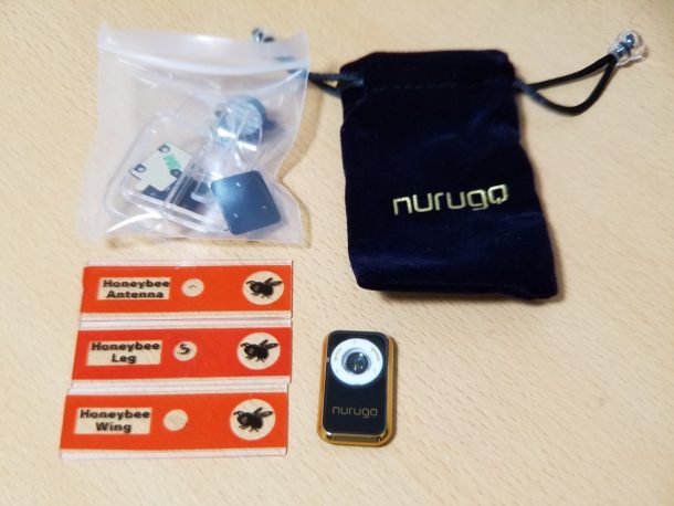 Nurugo Micro