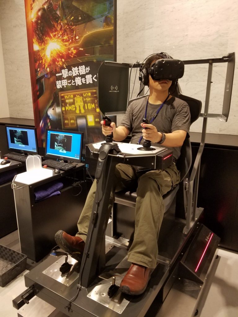 VR ZONE