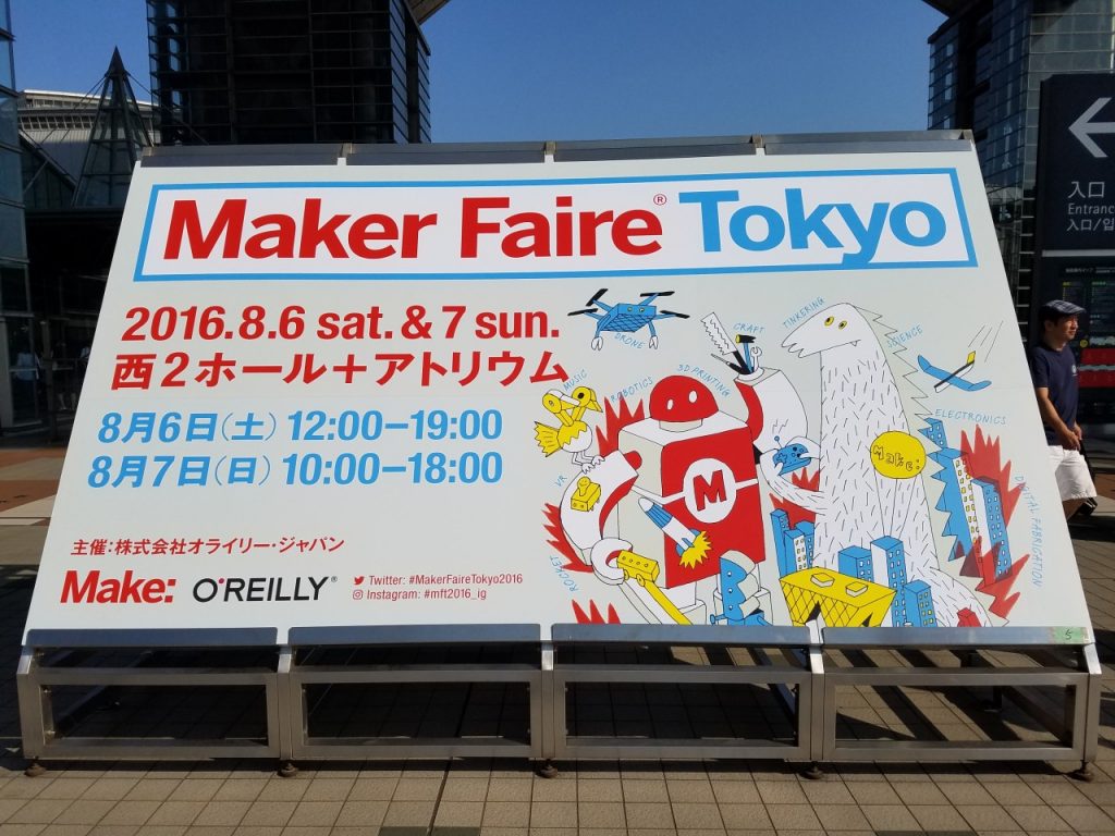 Maker Faire