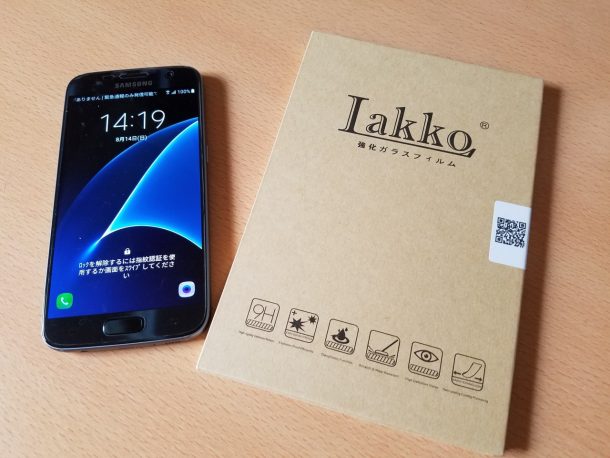 Lakko Galaxy S7