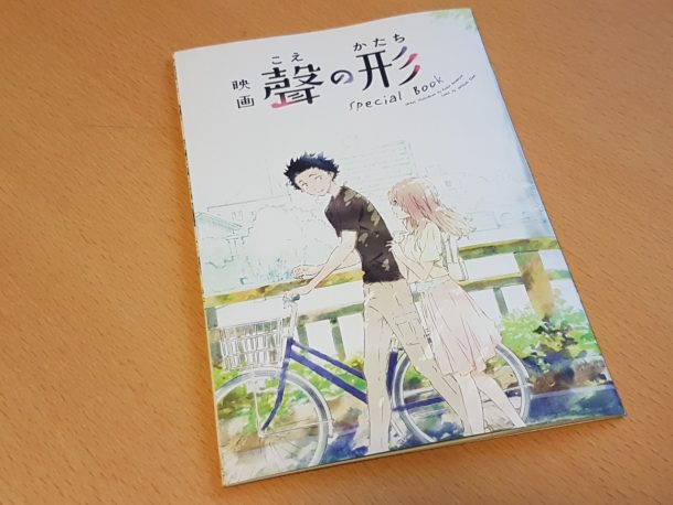 入場者特典は書下ろしのマンガでした。