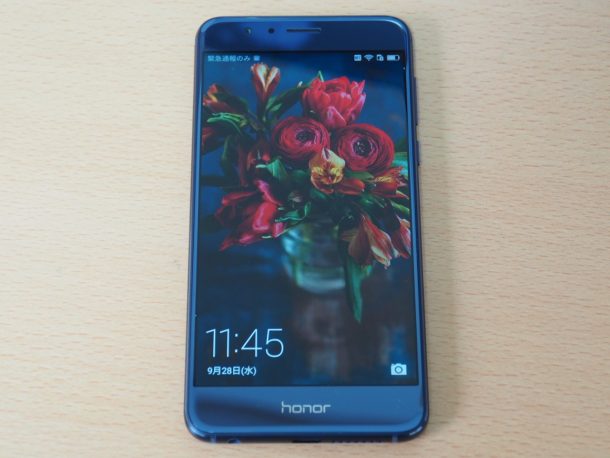 honor 8