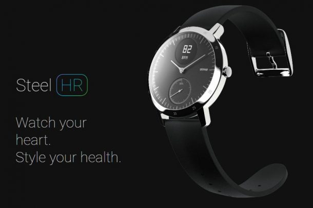 Withings Steel HR