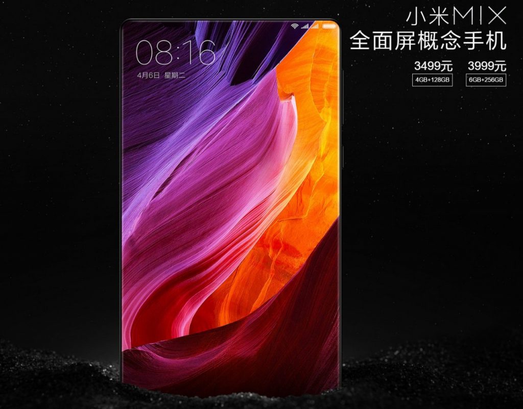 Xiaomi Mi MIX