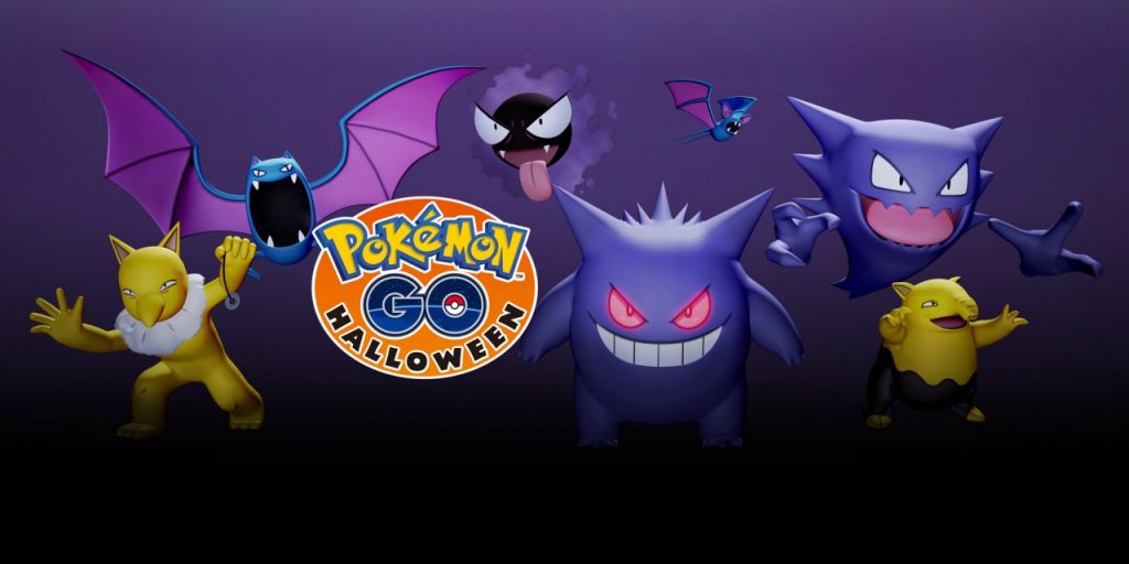 pokemon_go_halloween2016